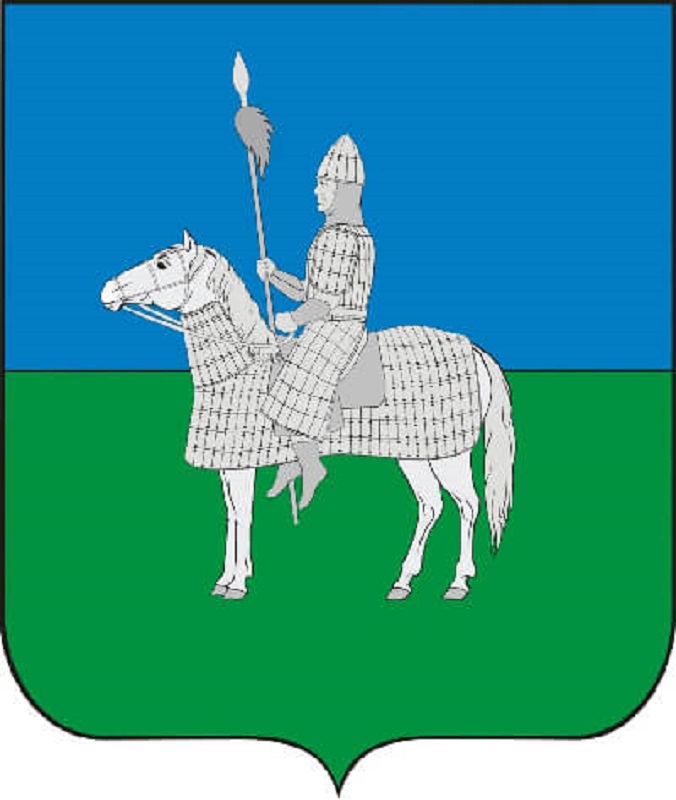 Герб.